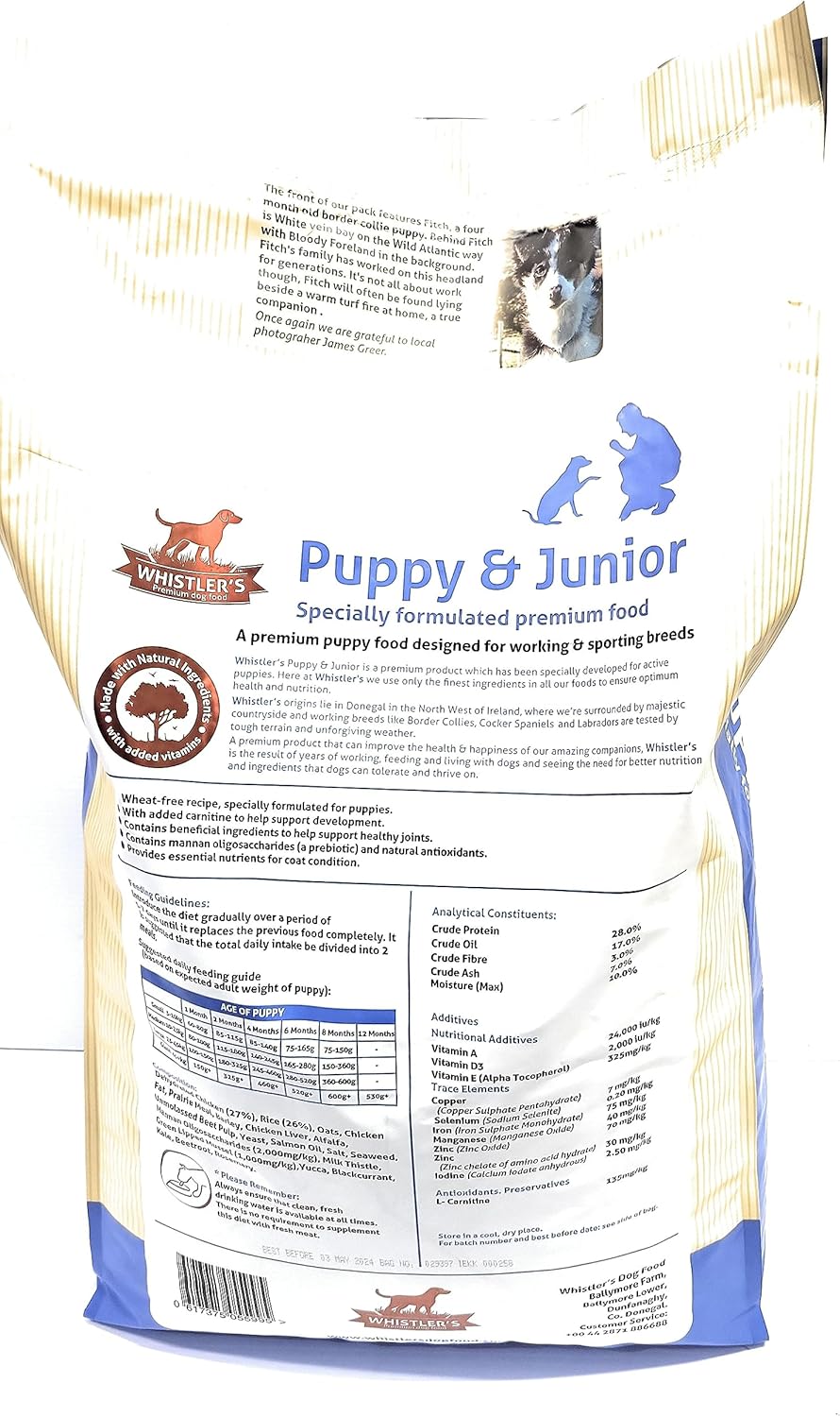 Puppy & Junior with Rice and Vegetables 12kg